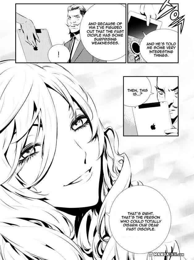 The Breaker: New Waves Chapter 84 18